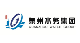 Quanzhou Water Group carried out special inspections on hidden dangers of real estate structure